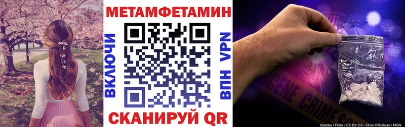 АМФ 98%  Ясногорск 