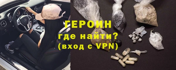 apvp Михайловск