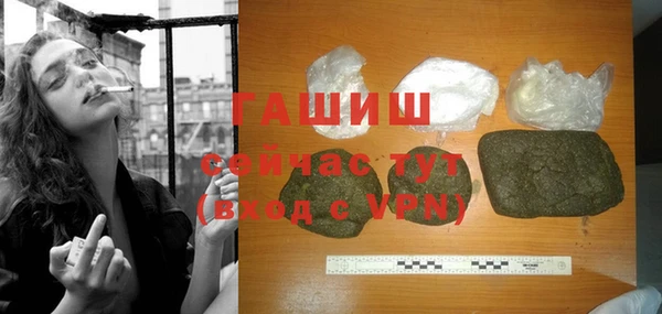 каннабис Михайловка