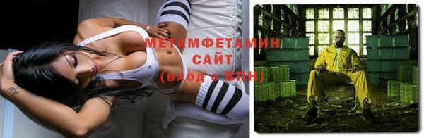 ALPHA-PVP Михайлов