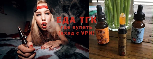 каннабис Михайловка