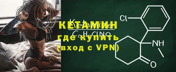каннабис Михайловка