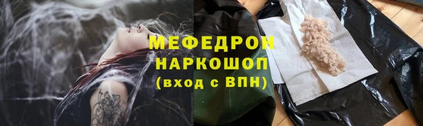каннабис Михайловка