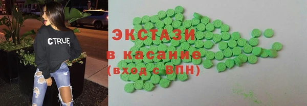apvp Михайловск