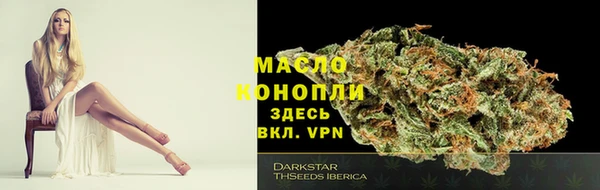 каннабис Михайловка