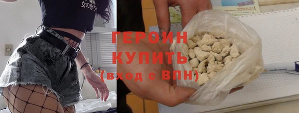 ALPHA-PVP Михайлов