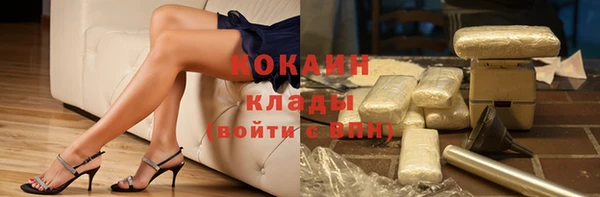 apvp Михайловск
