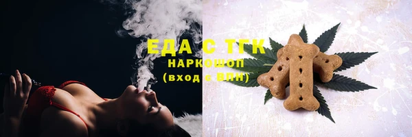 каннабис Михайловка