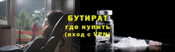 ALPHA-PVP Михайлов