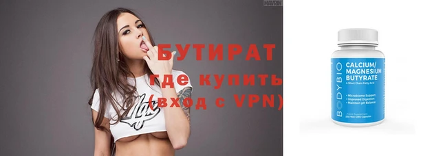 apvp Михайловск