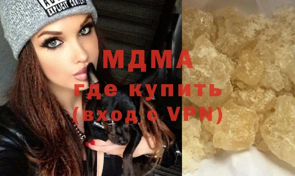 apvp Михайловск
