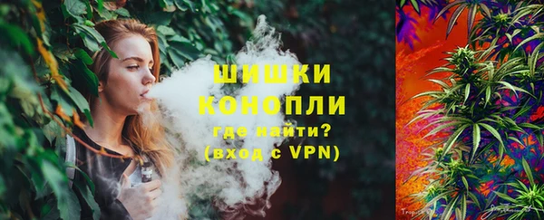каннабис Михайловка