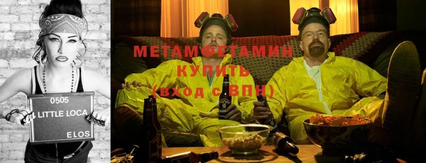 apvp Михайловск