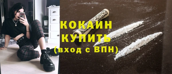 apvp Михайловск
