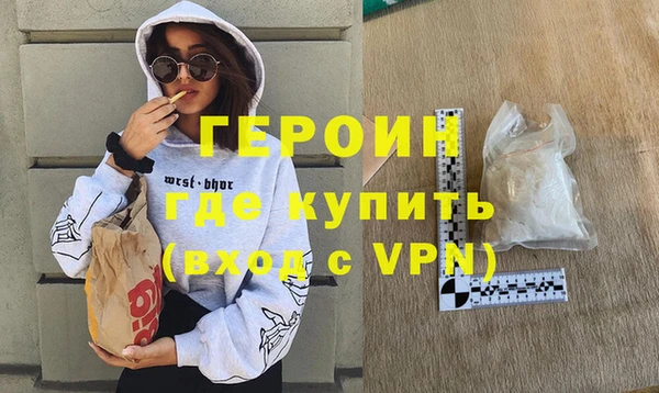 apvp Михайловск