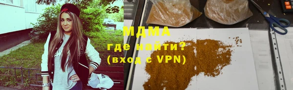 гашиш Медвежьегорск
