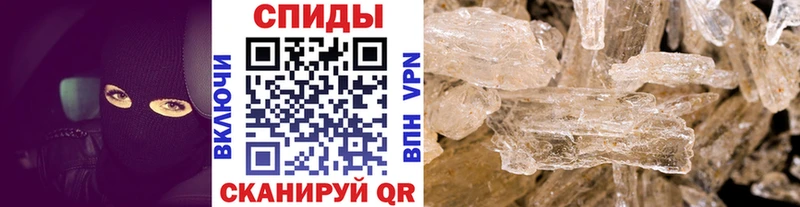 кракен онион  Ясногорск  Первитин витя  наркошоп 